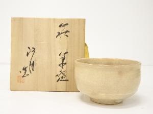 萩焼　江月造　茶碗（共箱）